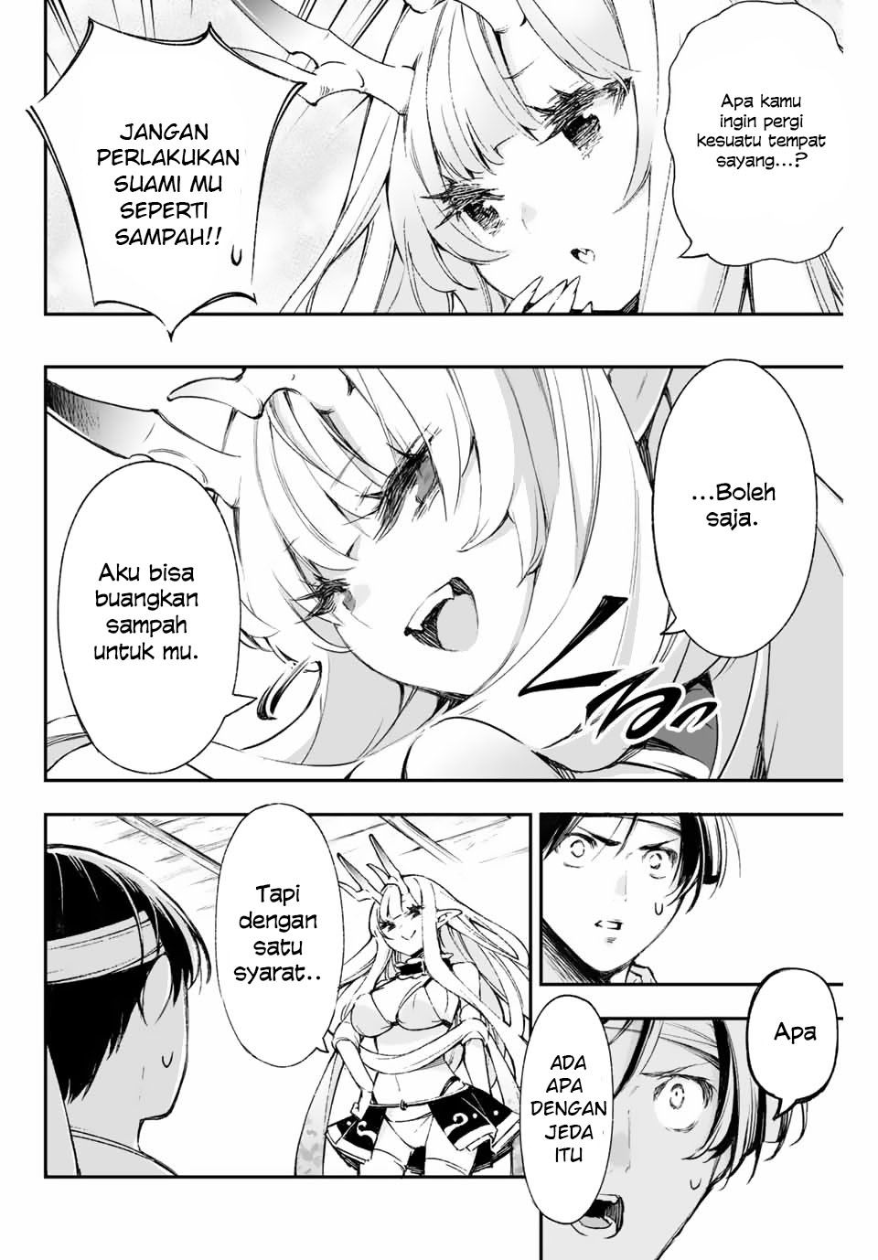 Oniyome wo Metotteshimatta. Chapter 2 - halaman 4