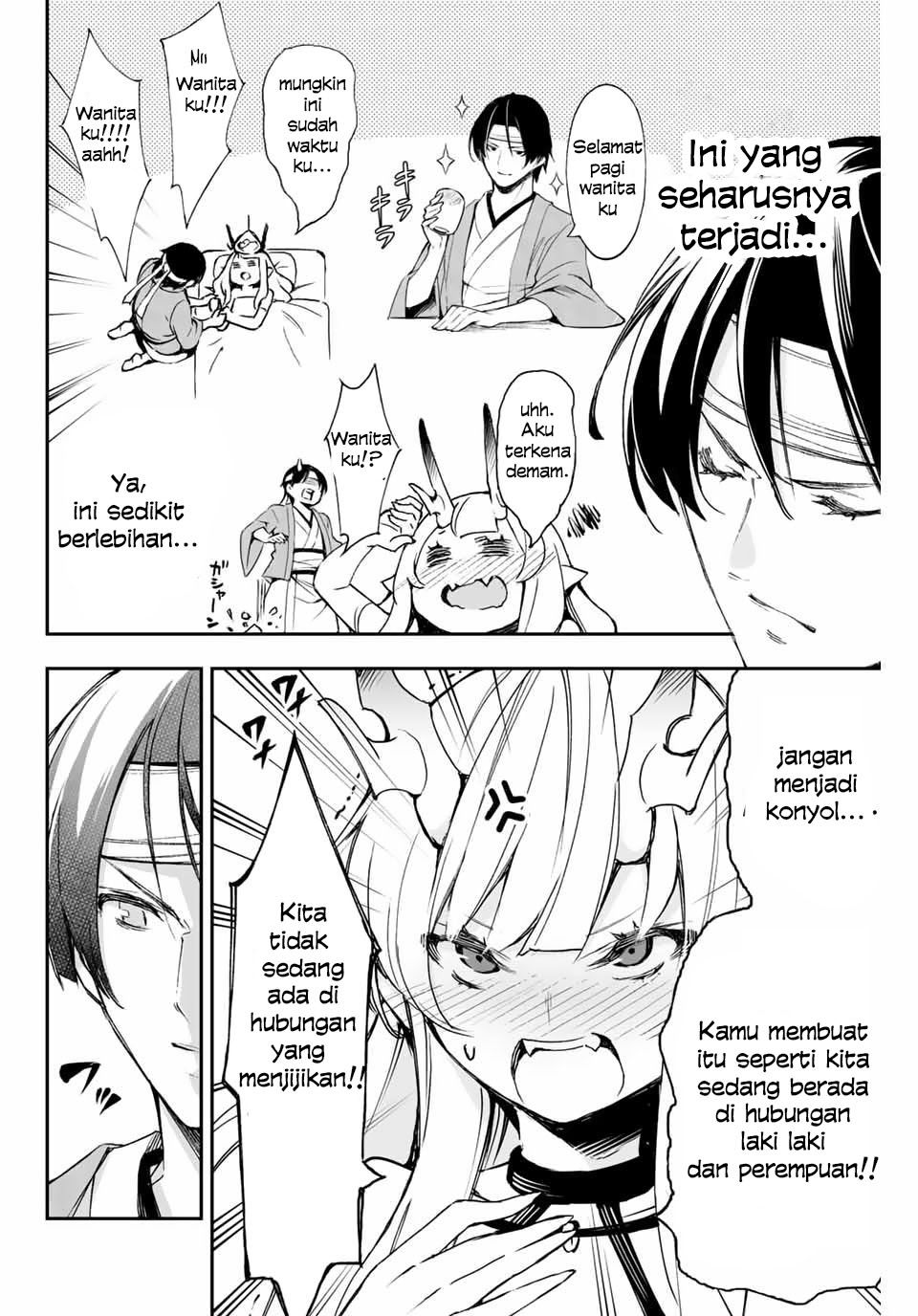 Oniyome wo Metotteshimatta. Chapter 3 - halaman 6