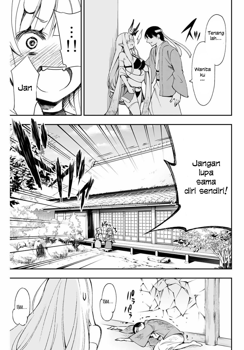 Oniyome wo Metotteshimatta. Chapter 3 - halaman 7