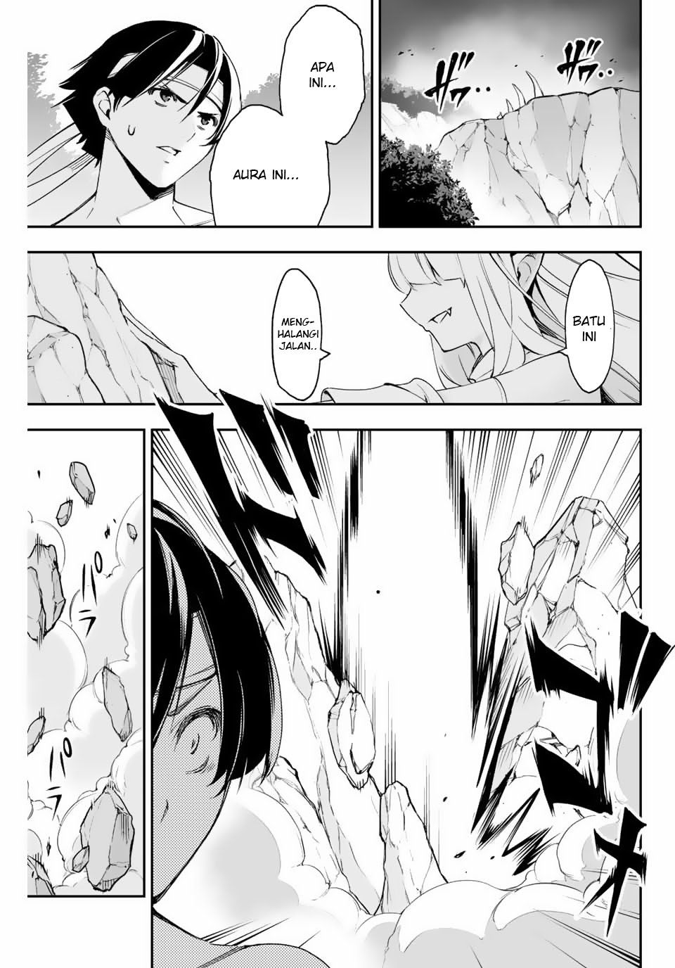 Oniyome wo Metotteshimatta. Chapter 4 - halaman 3