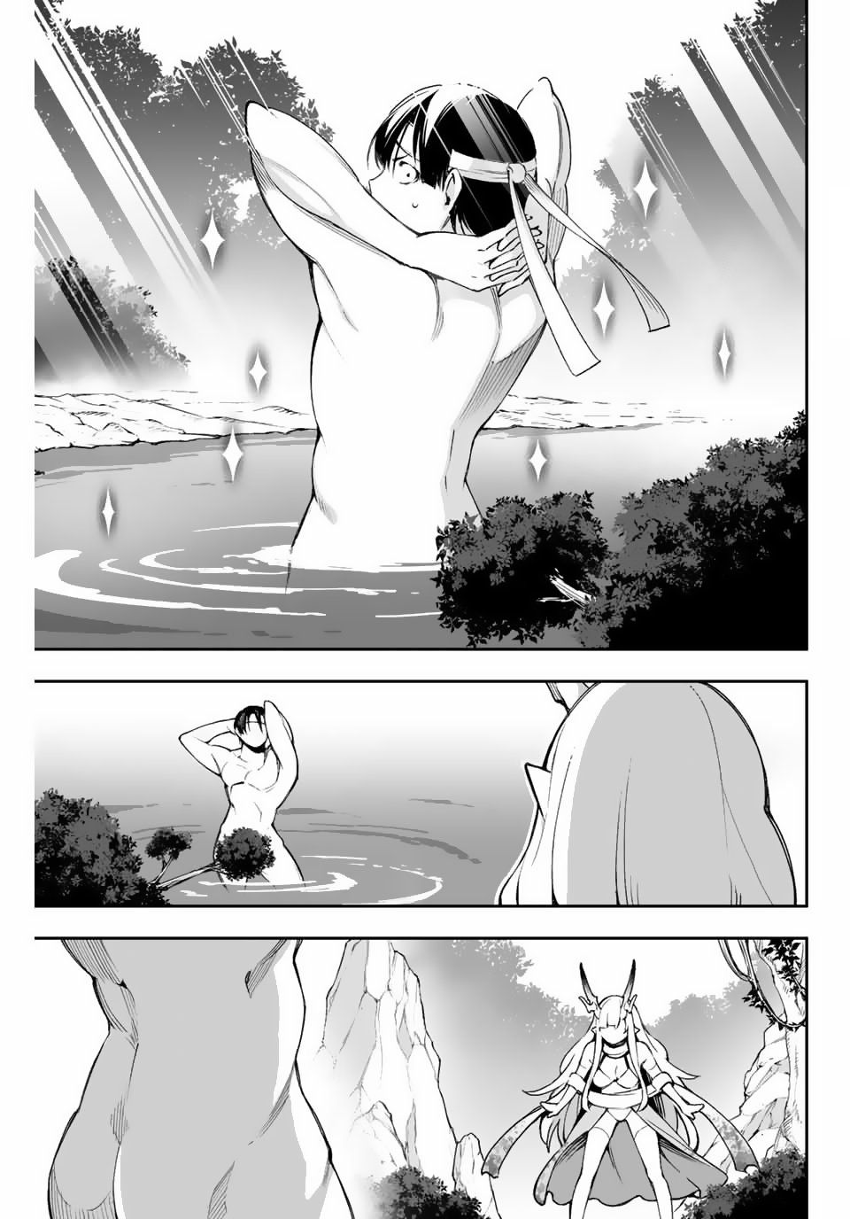 Oniyome wo Metotteshimatta. Chapter 4 - halaman 5