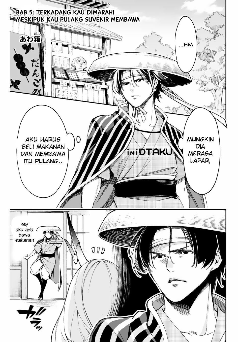 Oniyome wo Metotteshimatta. Chapter 5 - halaman 1
