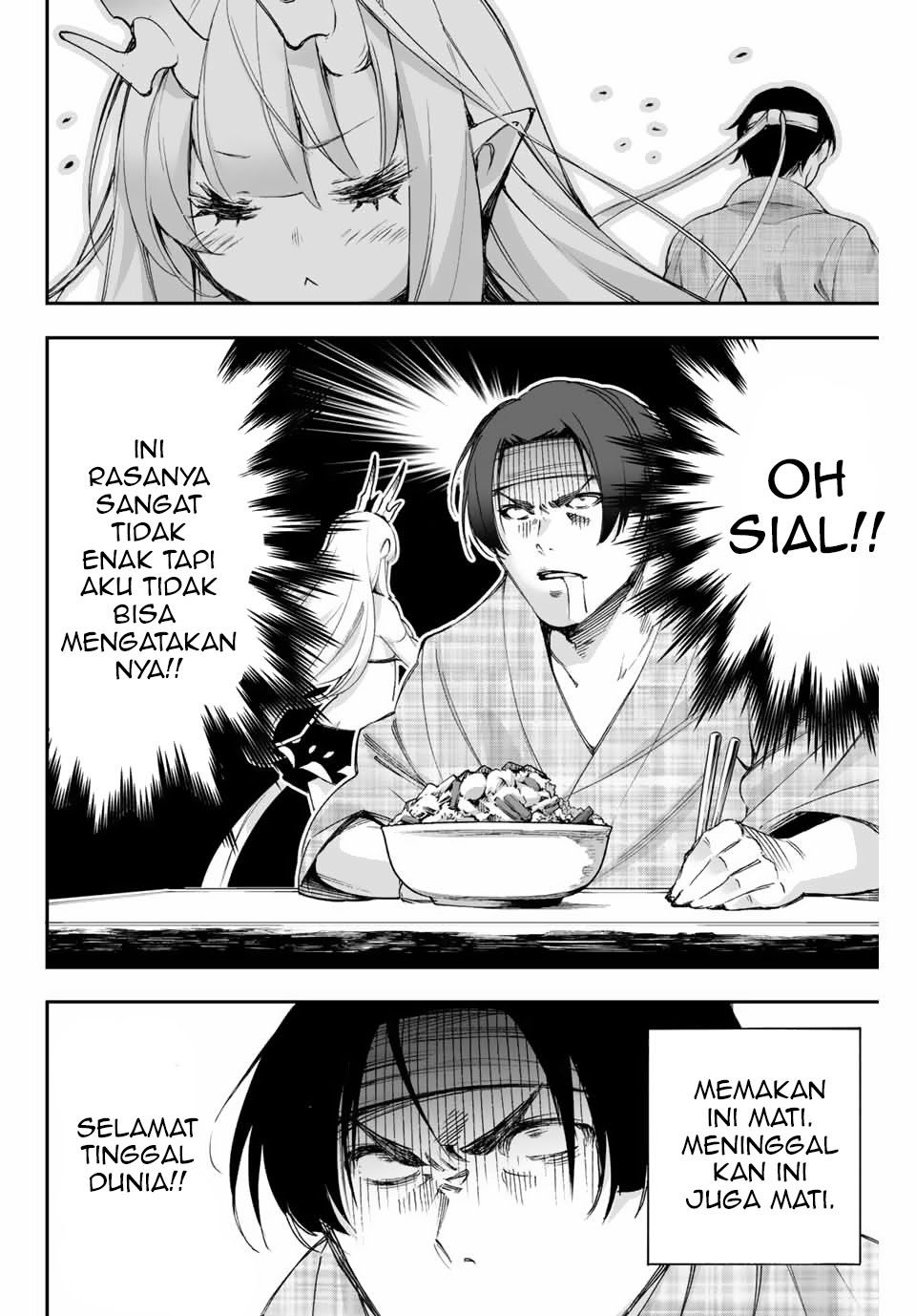 Oniyome wo Metotteshimatta. Chapter 5 - halaman 12