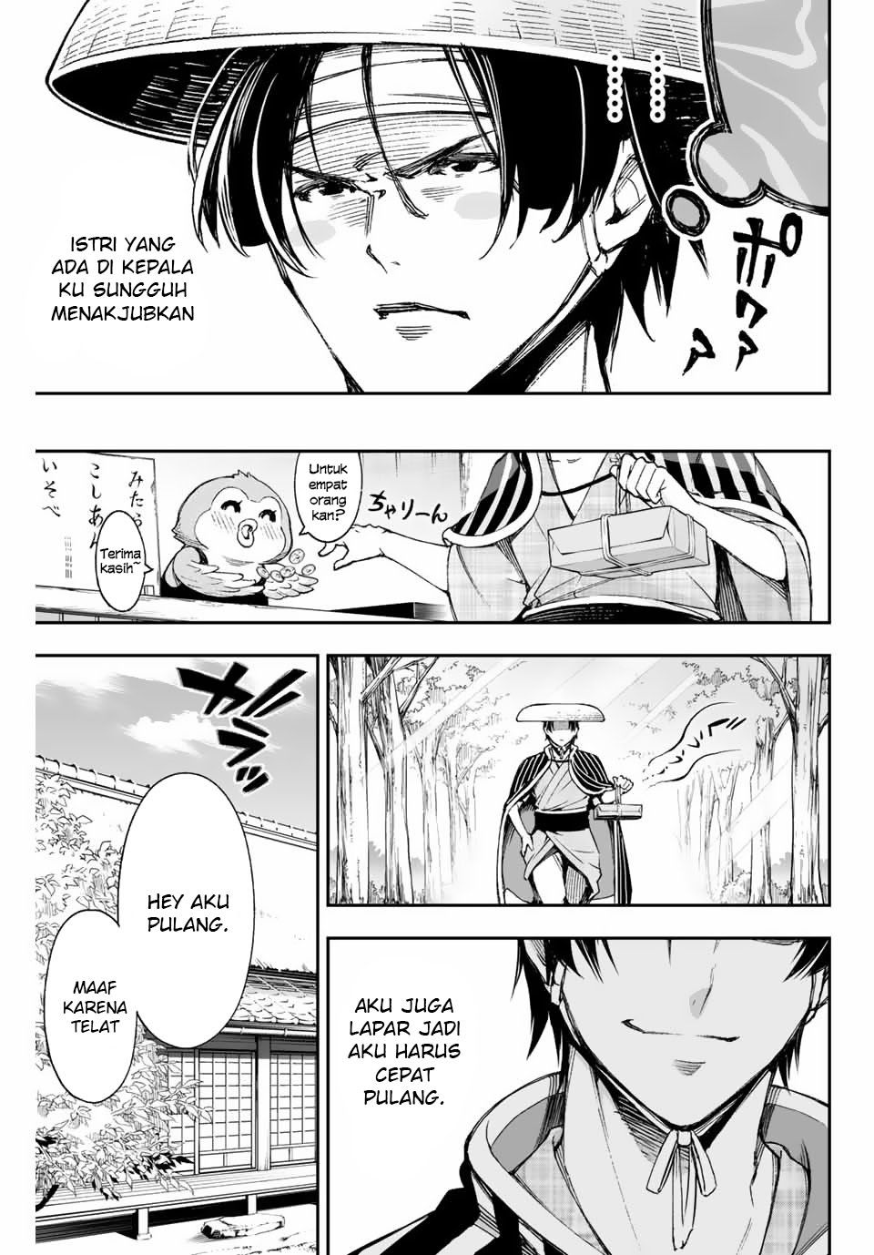 Oniyome wo Metotteshimatta. Chapter 5 - halaman 3