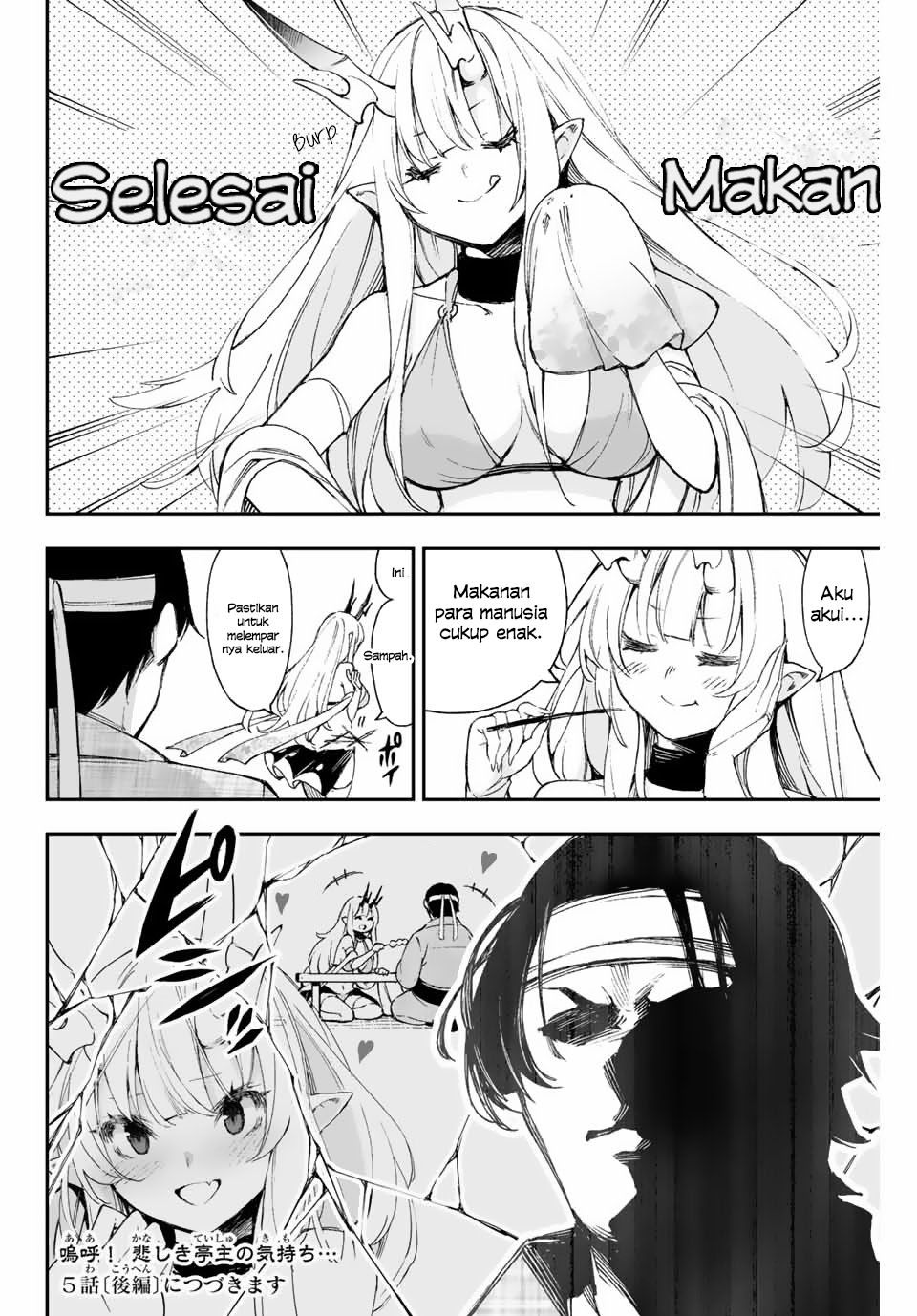 Oniyome wo Metotteshimatta. Chapter 5 - halaman 6