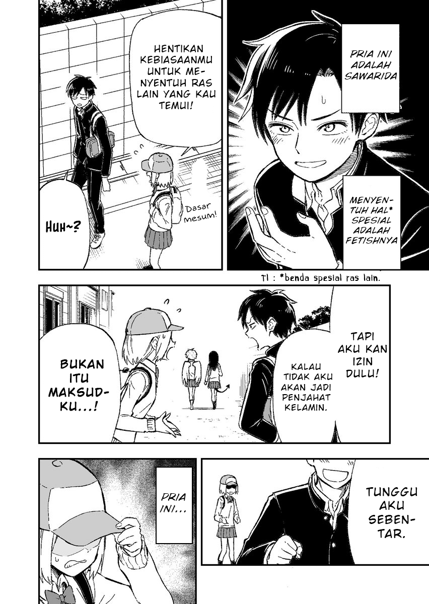 Onizuka-chan and Sawarida-kun Chapter 1 - halaman 2