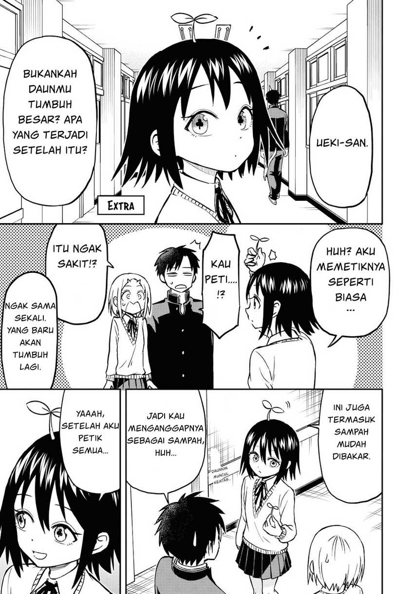 Onizuka-chan and Sawarida-kun Chapter 11.1 - halaman 1