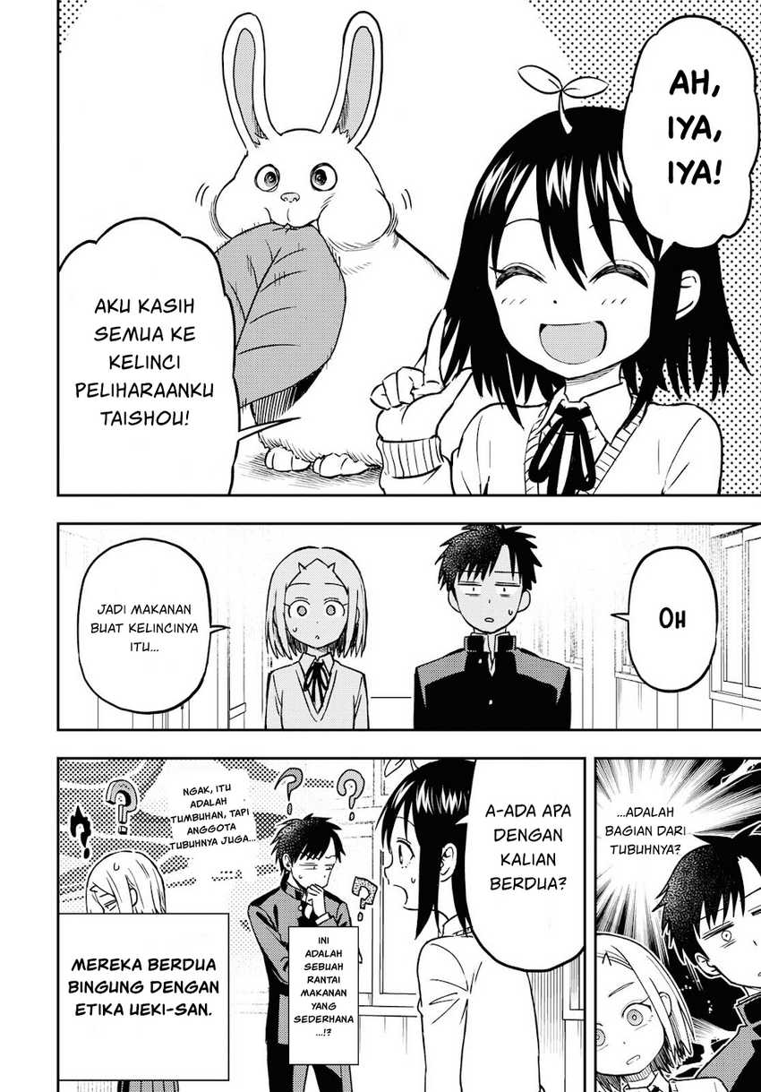 Onizuka-chan and Sawarida-kun Chapter 11.1 - halaman 2