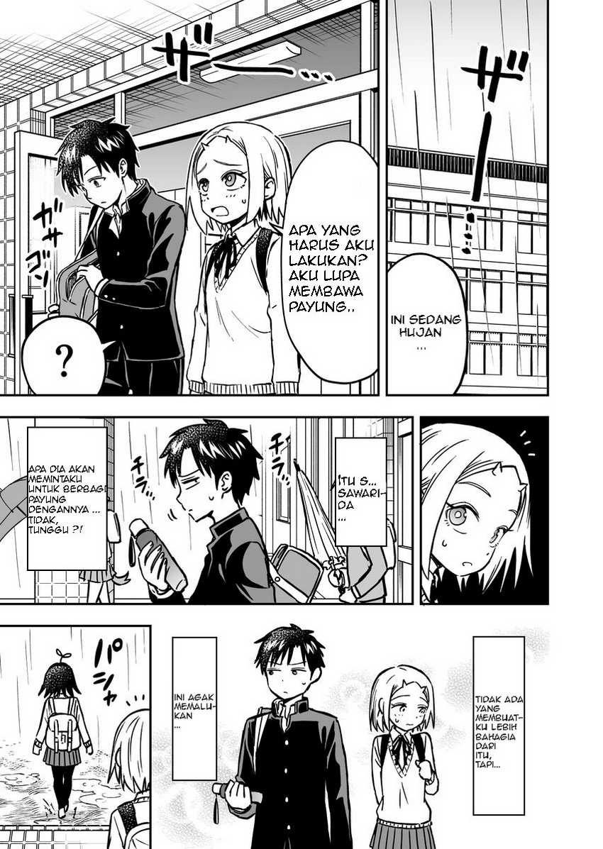 Onizuka-chan and Sawarida-kun Chapter 11 - halaman 1