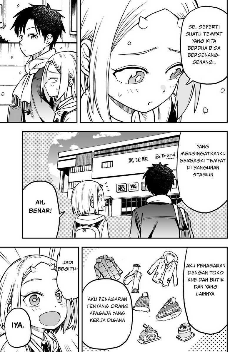 Onizuka-chan and Sawarida-kun Chapter 12 - halaman 3