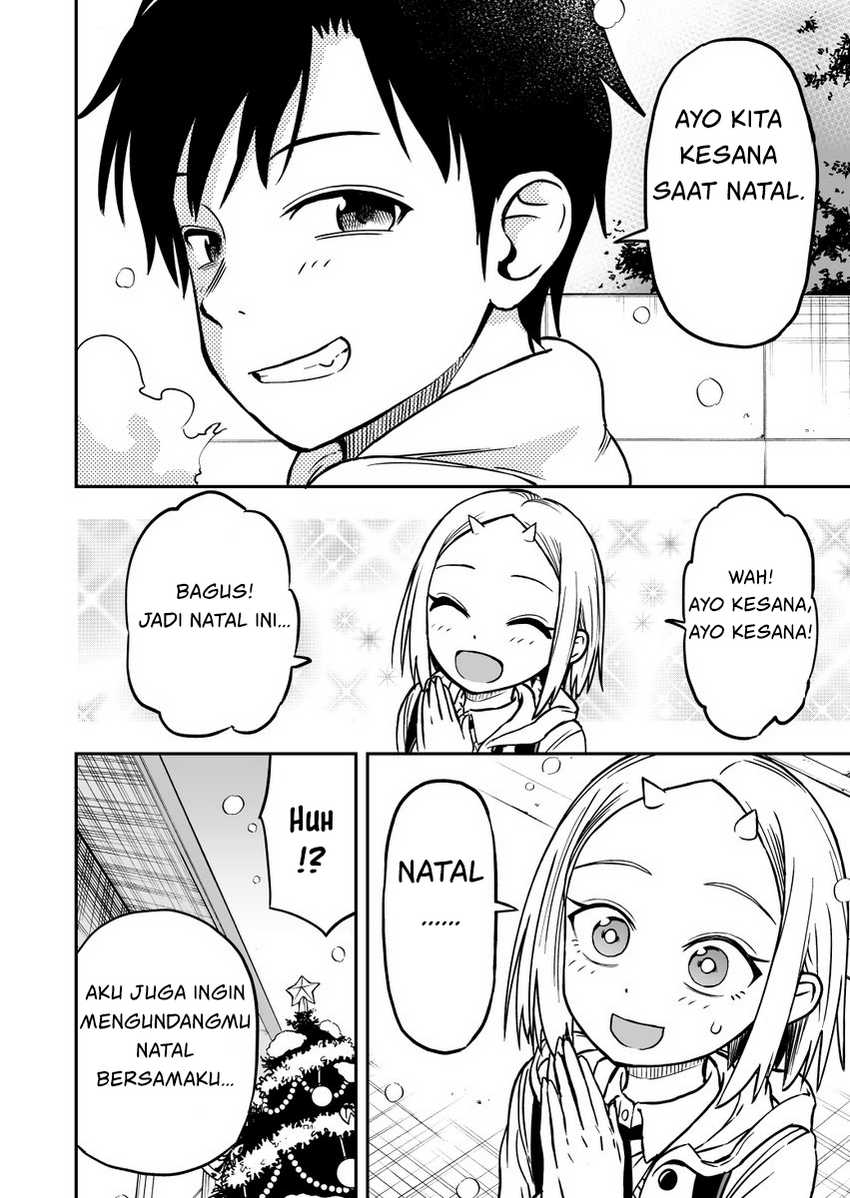 Onizuka-chan and Sawarida-kun Chapter 12 - halaman 4