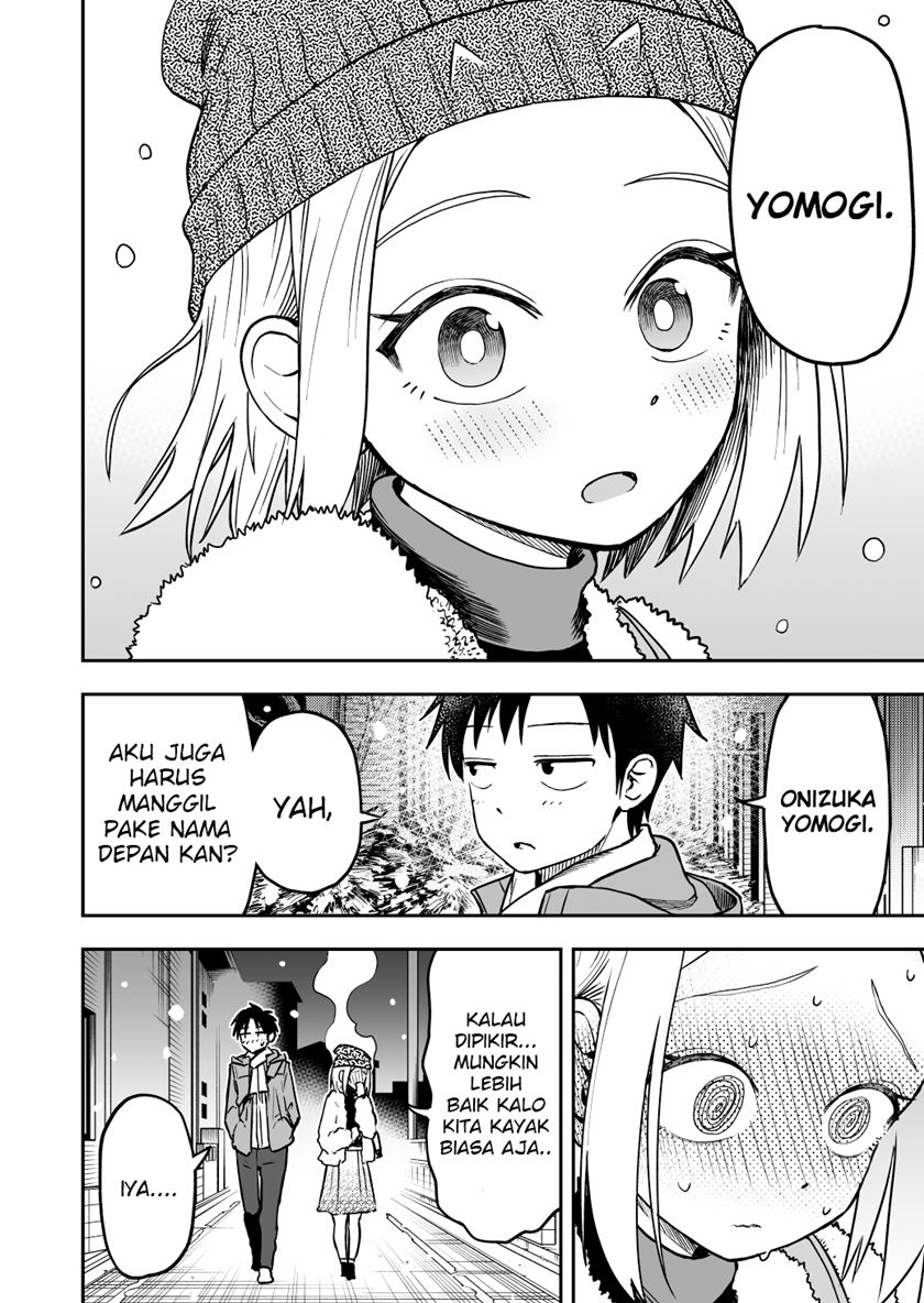 Onizuka-chan and Sawarida-kun Chapter 14 - halaman 5