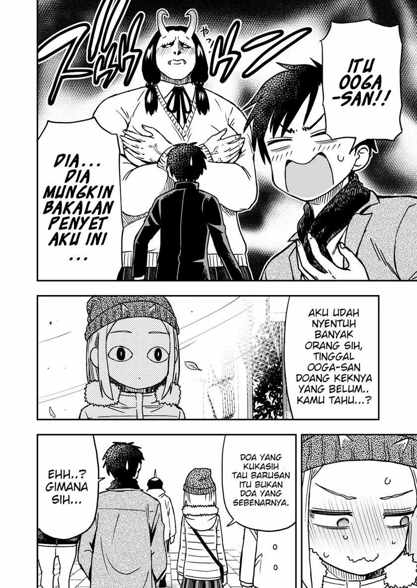 Onizuka-chan and Sawarida-kun Chapter 15 - halaman 5