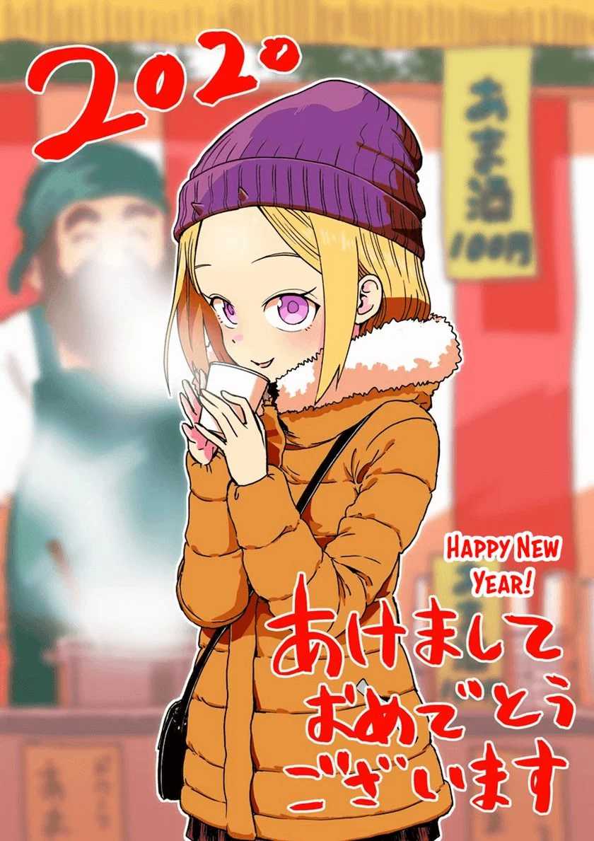 Onizuka-chan and Sawarida-kun Chapter 15 - halaman 8