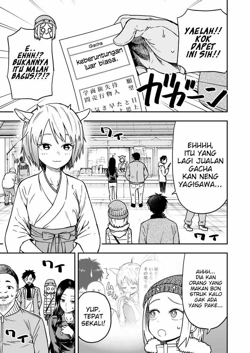 Onizuka-chan and Sawarida-kun Chapter 16 - halaman 2