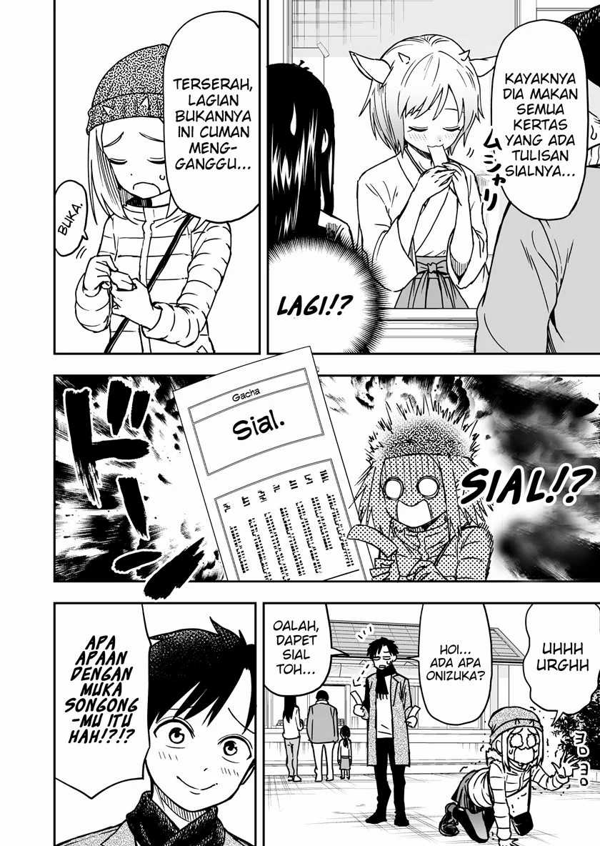 Onizuka-chan and Sawarida-kun Chapter 16 - halaman 3