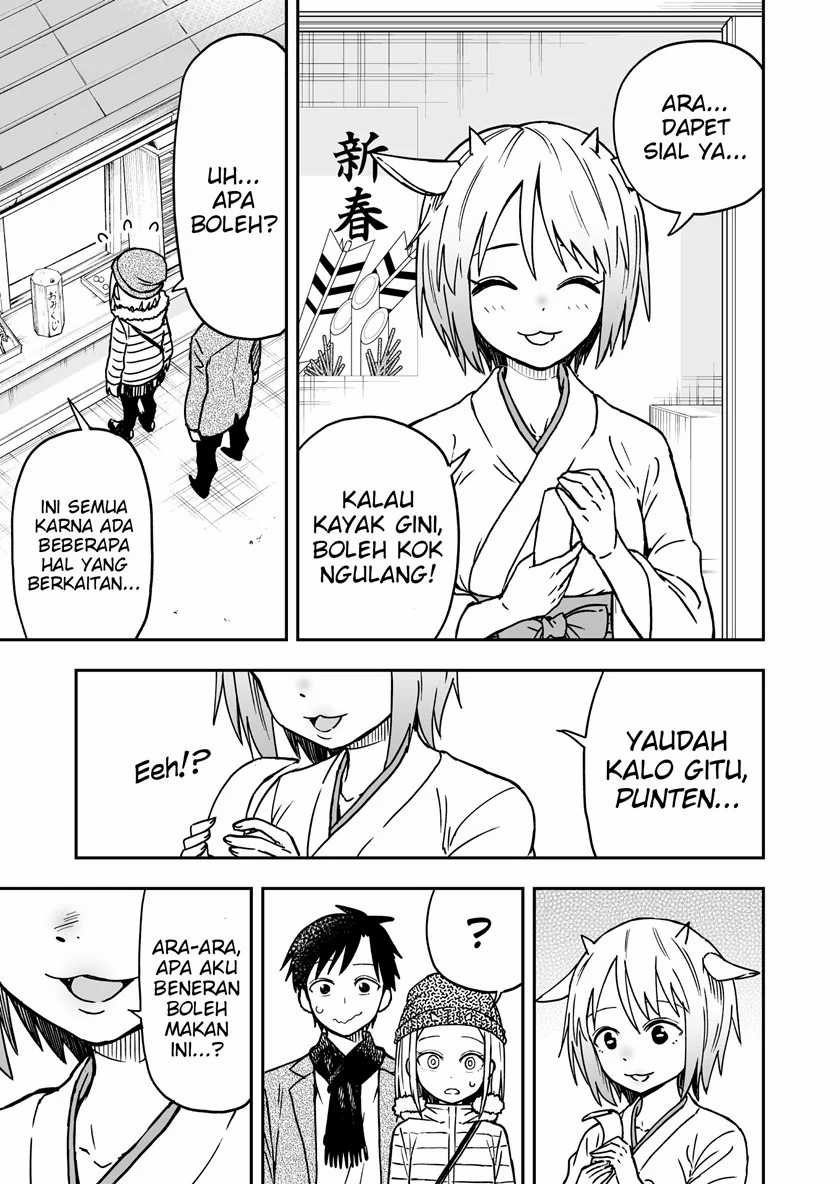 Onizuka-chan and Sawarida-kun Chapter 16 - halaman 4