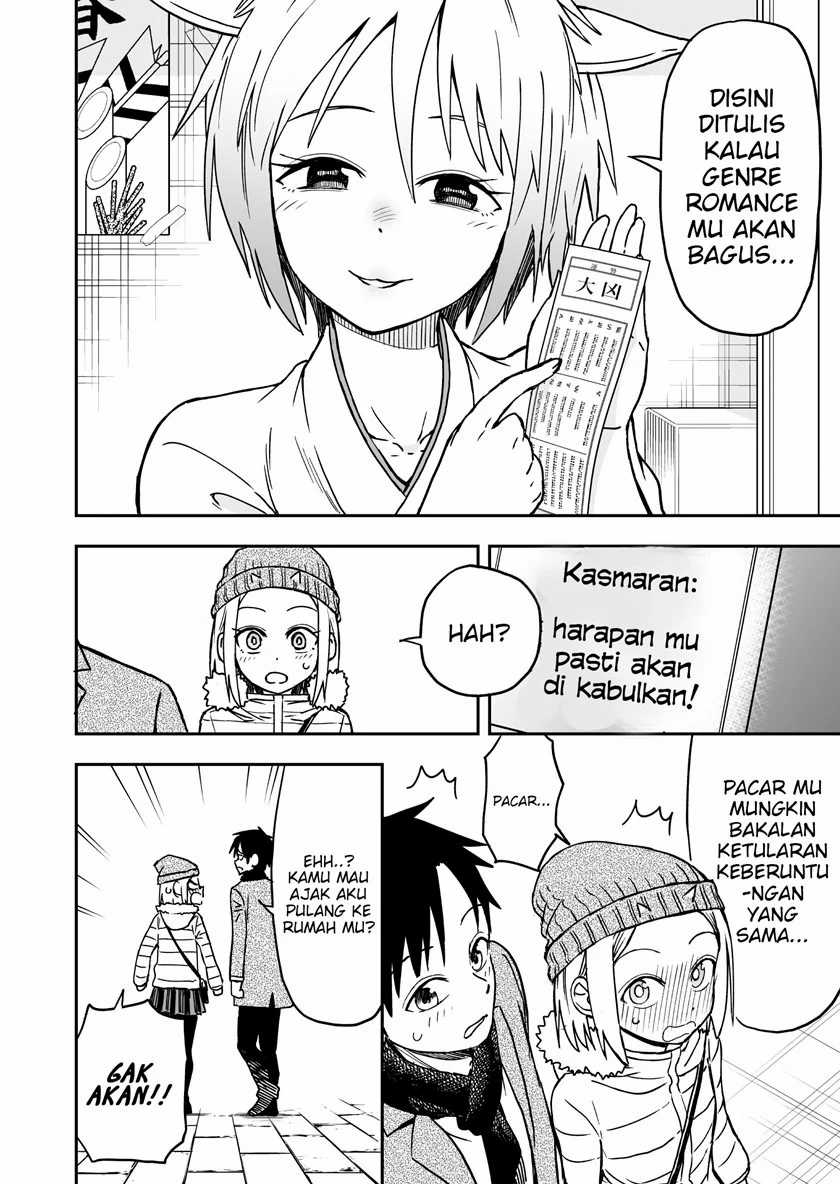 Onizuka-chan and Sawarida-kun Chapter 16 - halaman 5