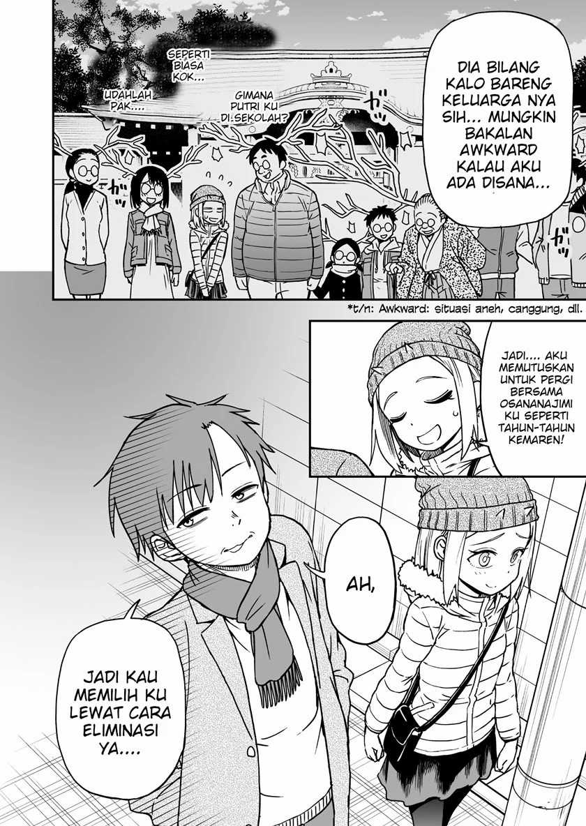 Onizuka-chan and Sawarida-kun Chapter 17 - halaman 3