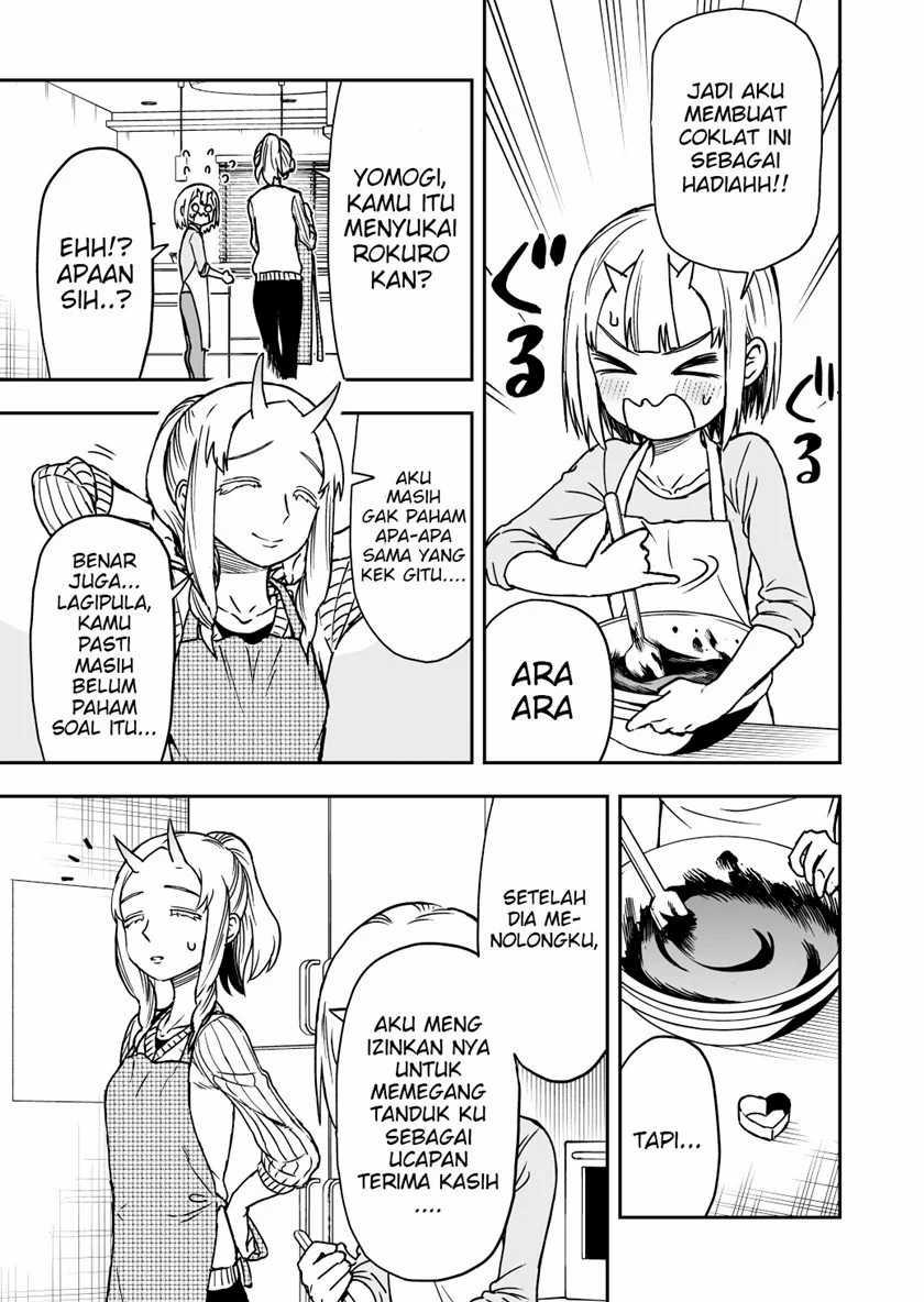 Onizuka-chan and Sawarida-kun Chapter 18 - halaman 1