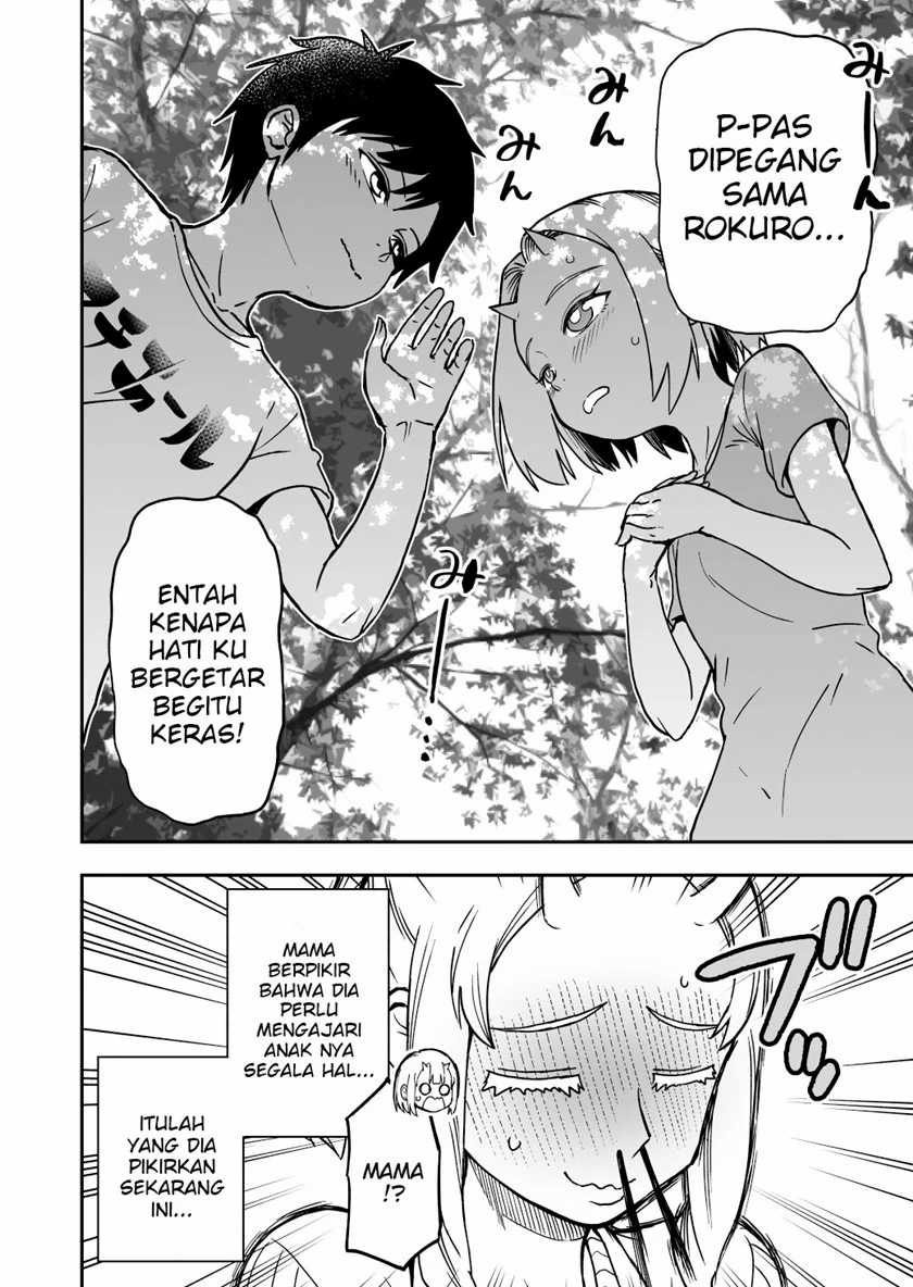 Onizuka-chan and Sawarida-kun Chapter 18 - halaman 2