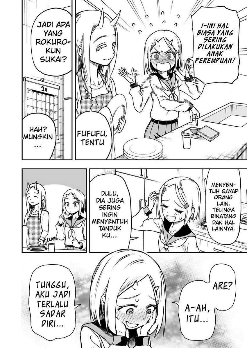 Onizuka-chan and Sawarida-kun Chapter 19 - halaman 4