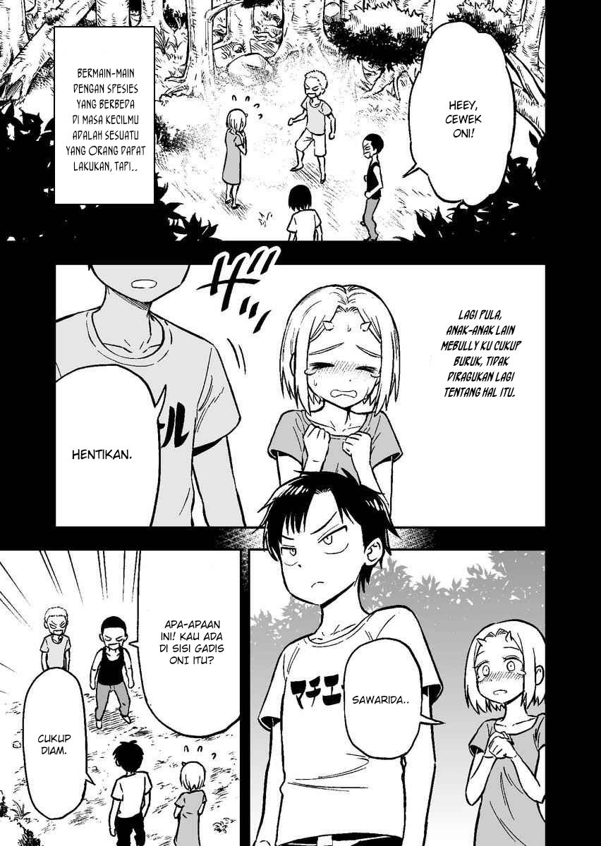 Onizuka-chan and Sawarida-kun Chapter 2 - halaman 1
