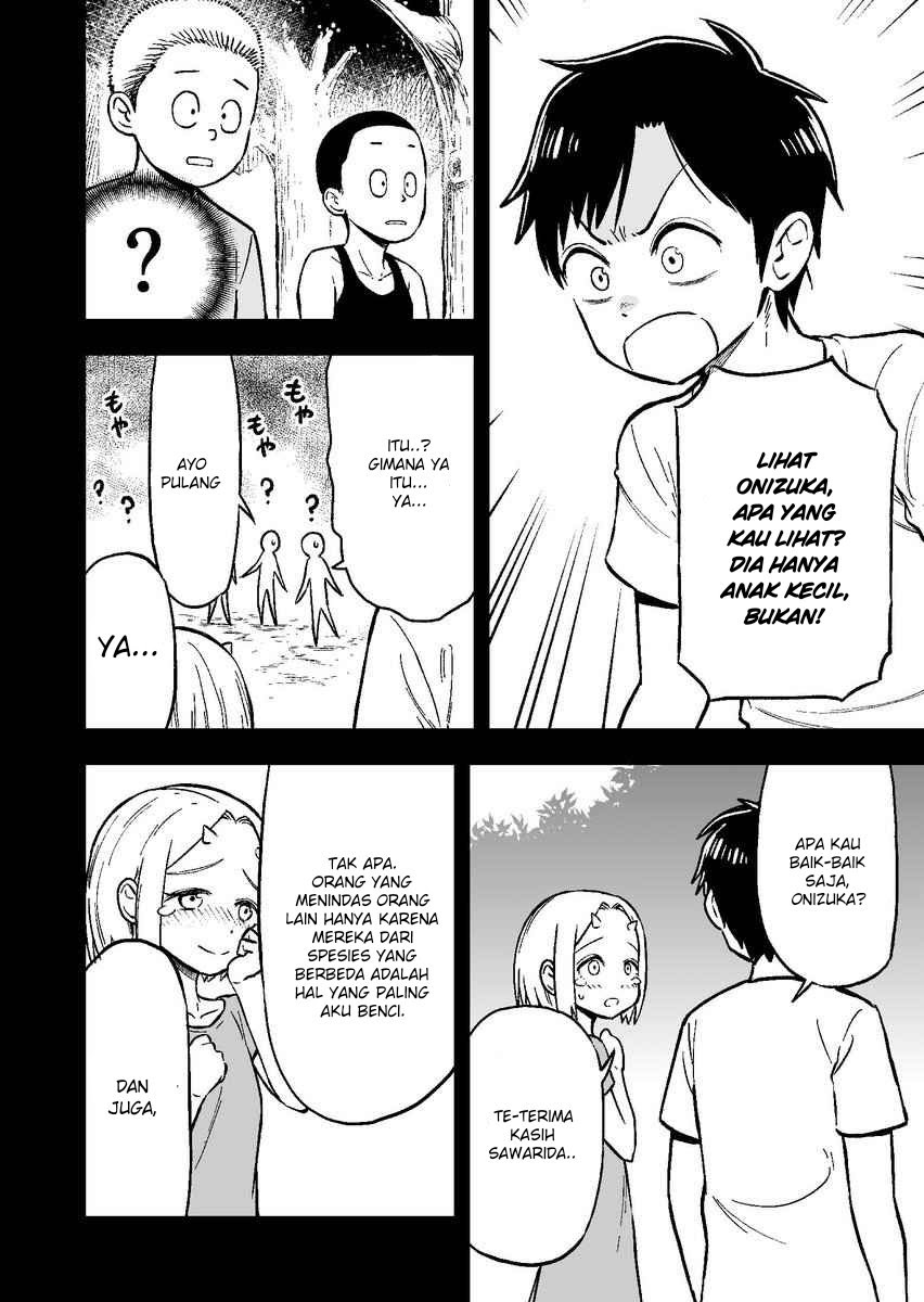 Onizuka-chan and Sawarida-kun Chapter 2 - halaman 2