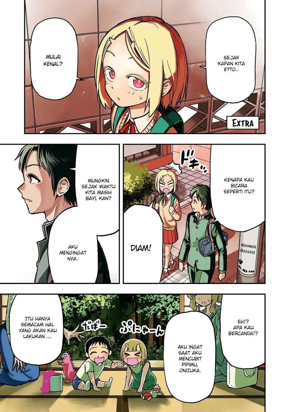 Onizuka-chan and Sawarida-kun Chapter 2 - halaman 6
