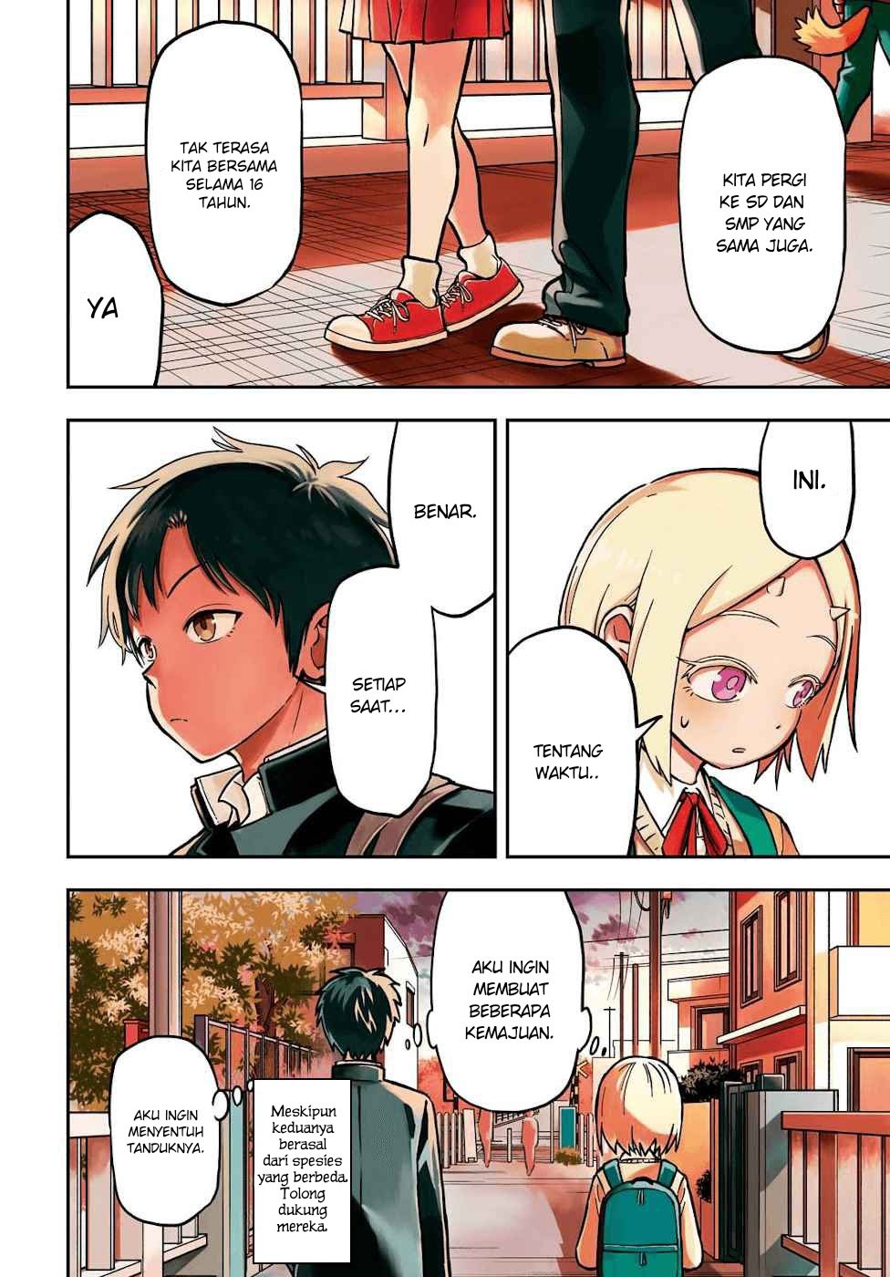 Onizuka-chan and Sawarida-kun Chapter 2 - halaman 7