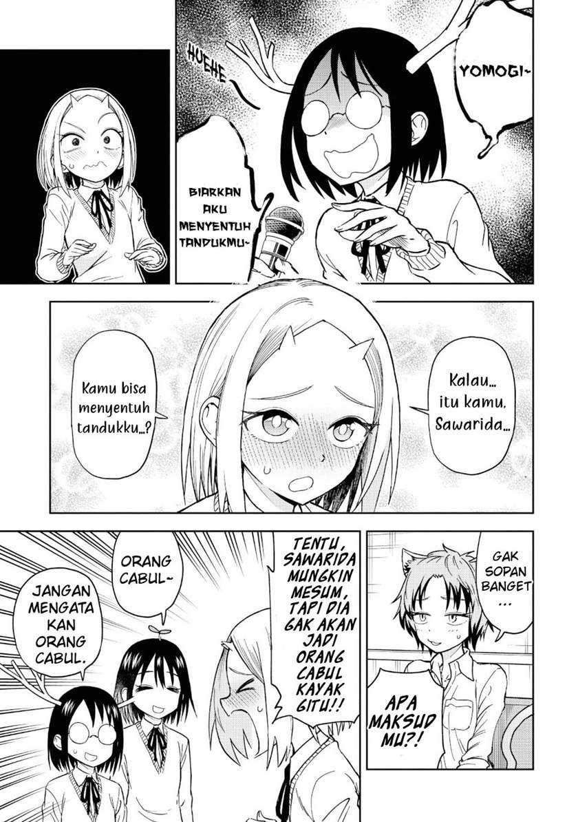 Onizuka-chan and Sawarida-kun Chapter 20.5 - halaman 11
