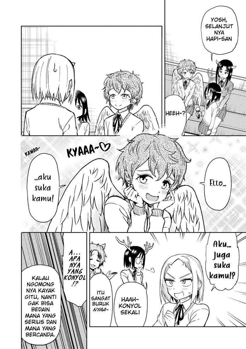 Onizuka-chan and Sawarida-kun Chapter 20.5 - halaman 12