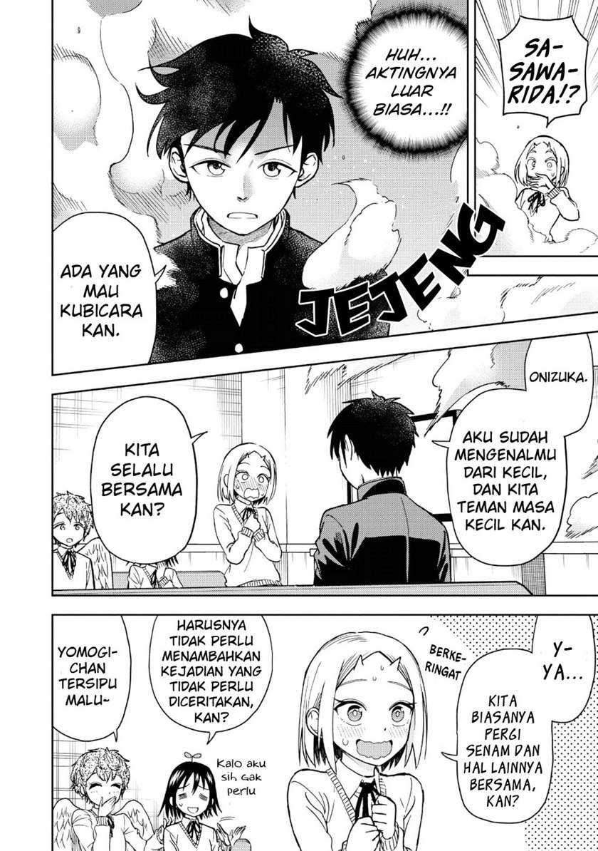 Onizuka-chan and Sawarida-kun Chapter 20.5 - halaman 16