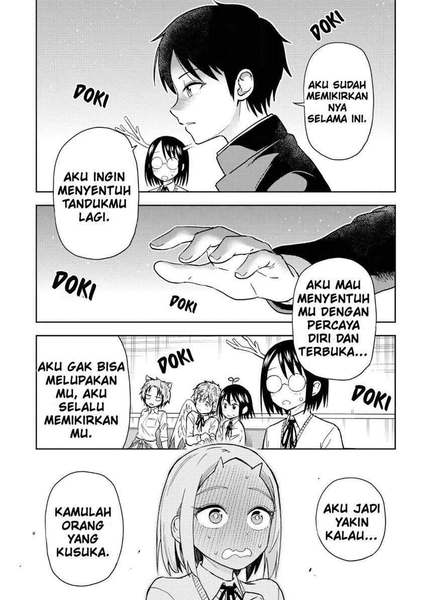 Onizuka-chan and Sawarida-kun Chapter 20.5 - halaman 17