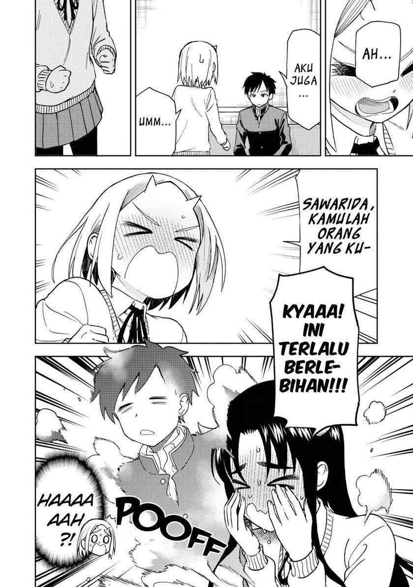 Onizuka-chan and Sawarida-kun Chapter 20.5 - halaman 18
