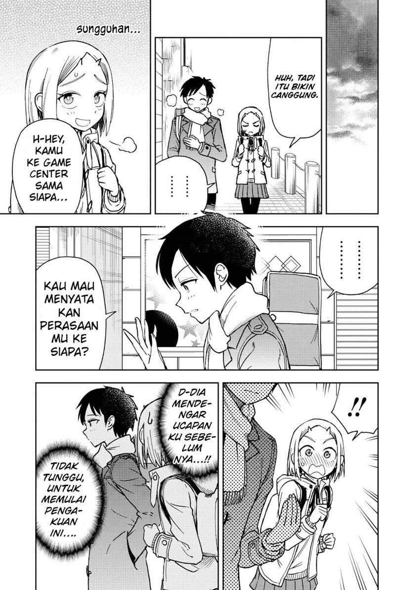 Onizuka-chan and Sawarida-kun Chapter 20.5 - halaman 21