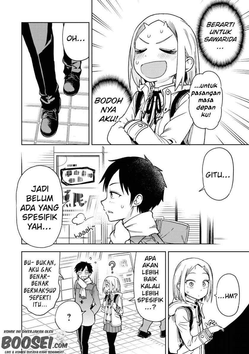 Onizuka-chan and Sawarida-kun Chapter 20.5 - halaman 22