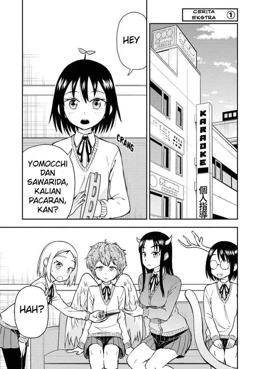 Onizuka-chan and Sawarida-kun Chapter 20.5 - halaman 7