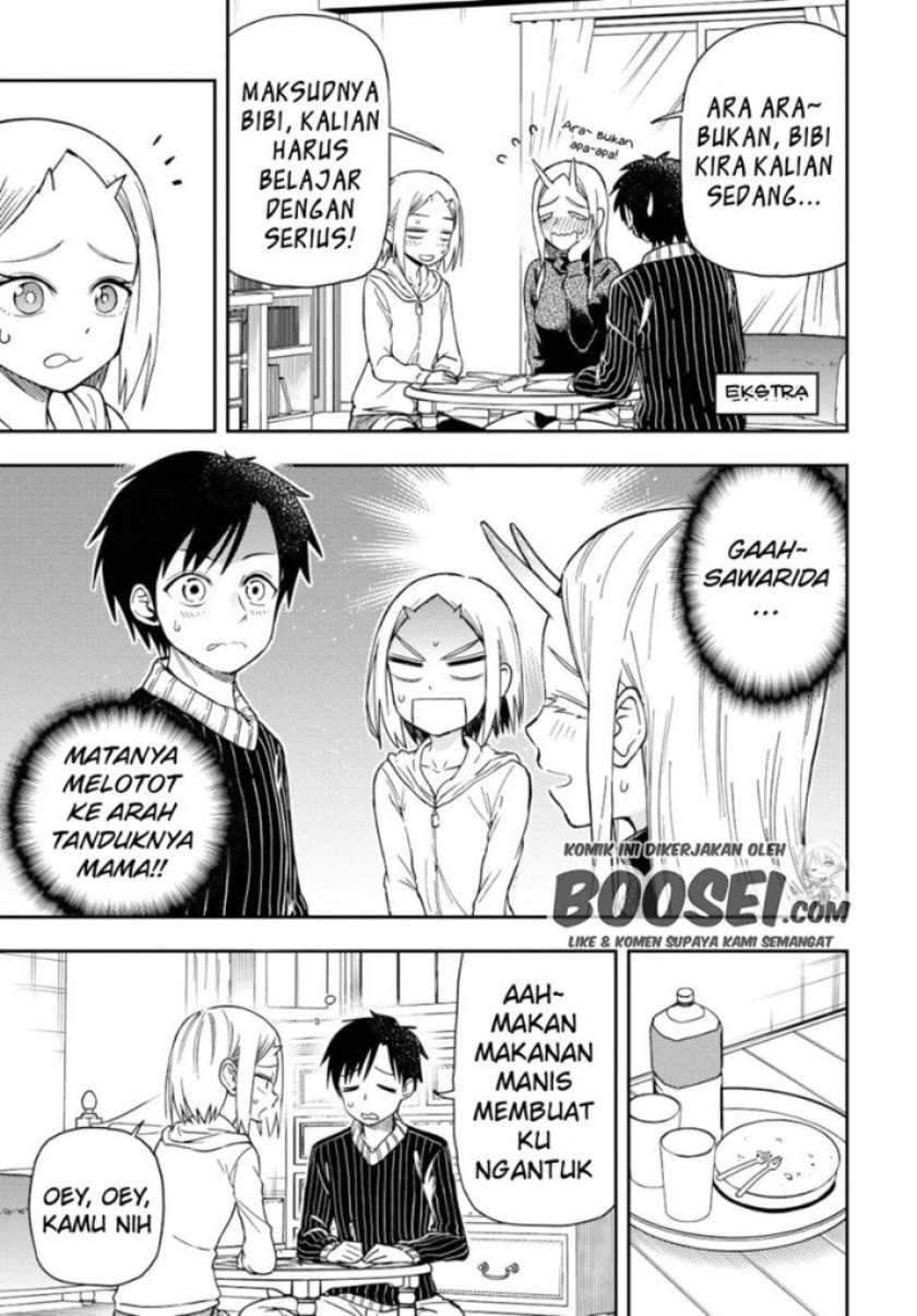 Onizuka-chan and Sawarida-kun Chapter 22.1 - halaman 3