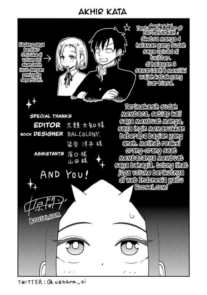 Onizuka-chan and Sawarida-kun Chapter 22.5 - halaman 15