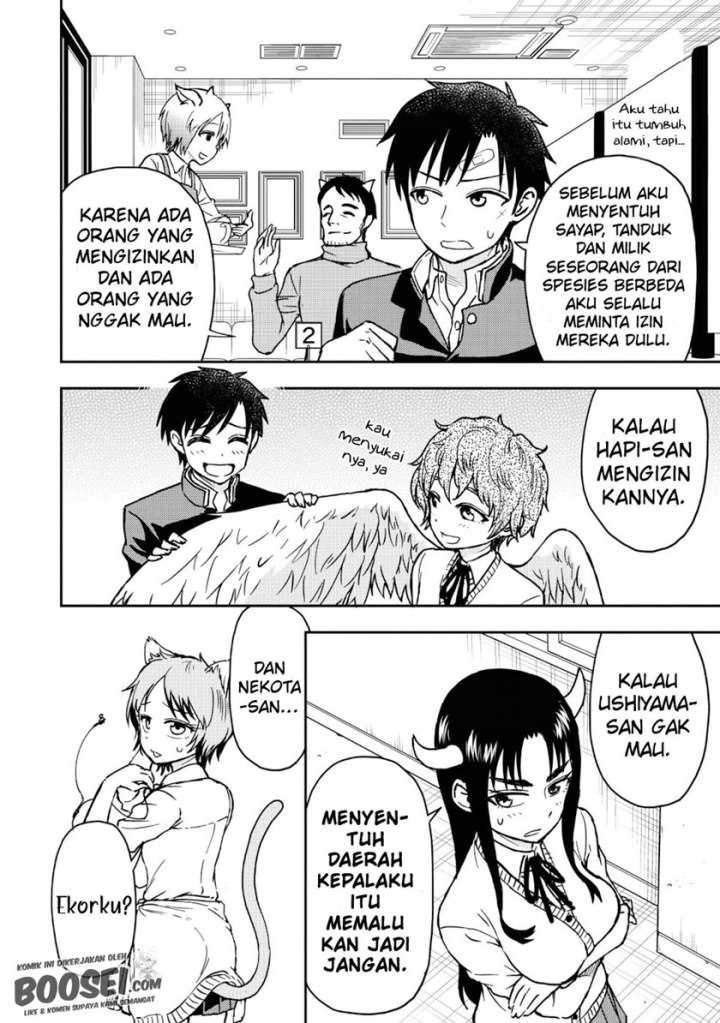 Onizuka-chan and Sawarida-kun Chapter 22.5 - halaman 8