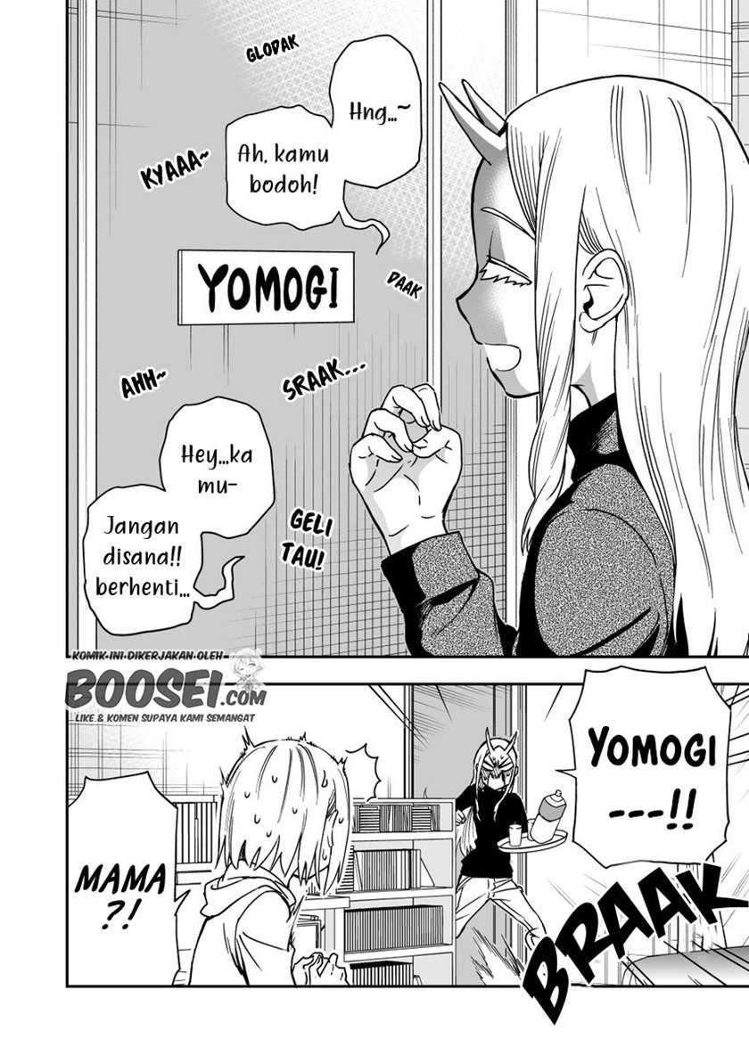 Onizuka-chan and Sawarida-kun Chapter 22 - halaman 6