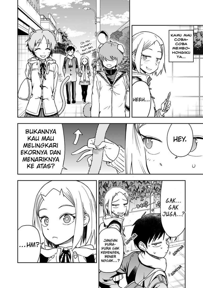 Onizuka-chan and Sawarida-kun Chapter 23 - halaman 4