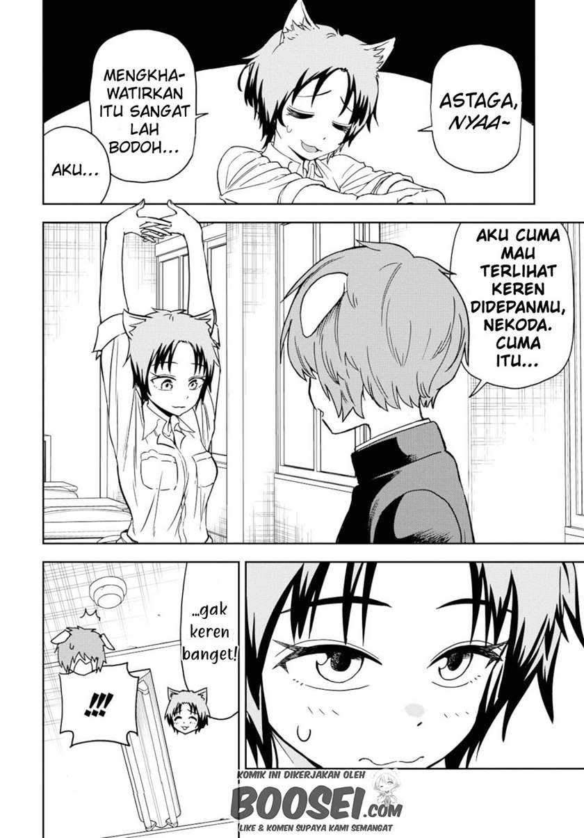 Onizuka-chan and Sawarida-kun Chapter 25.1 - halaman 4