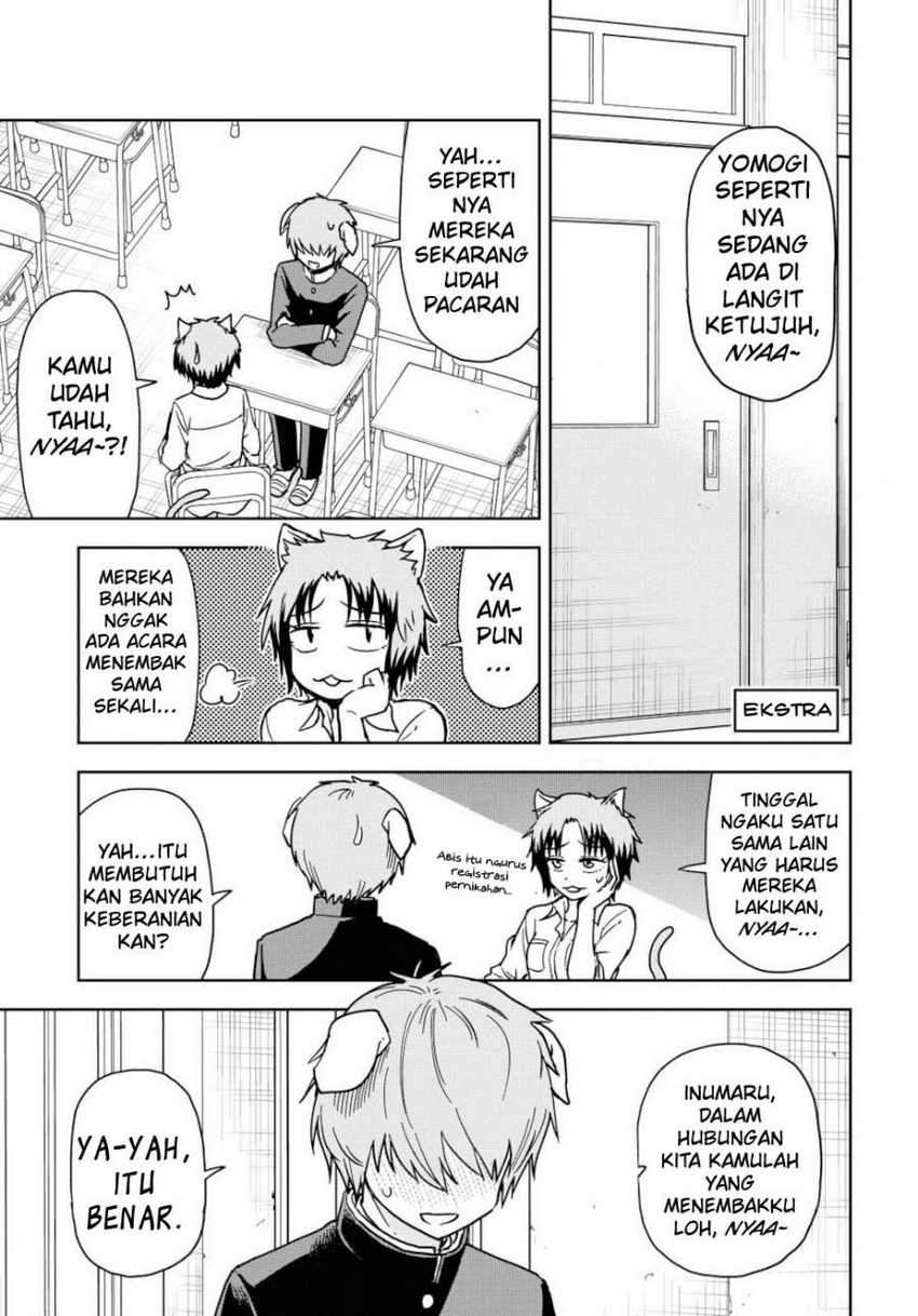 Onizuka-chan and Sawarida-kun Chapter 29.1 - halaman 3