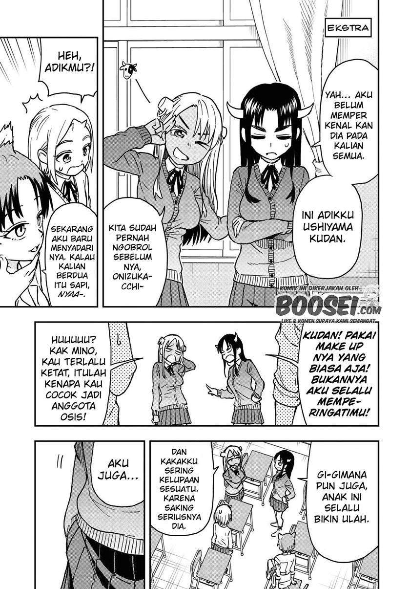 Onizuka-chan and Sawarida-kun Chapter 32.1 - halaman 3