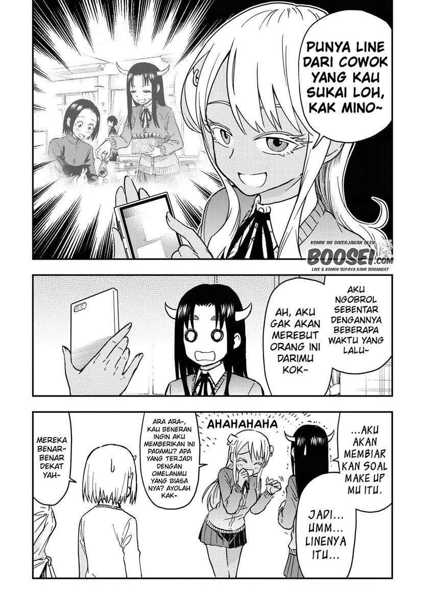 Onizuka-chan and Sawarida-kun Chapter 32.1 - halaman 4