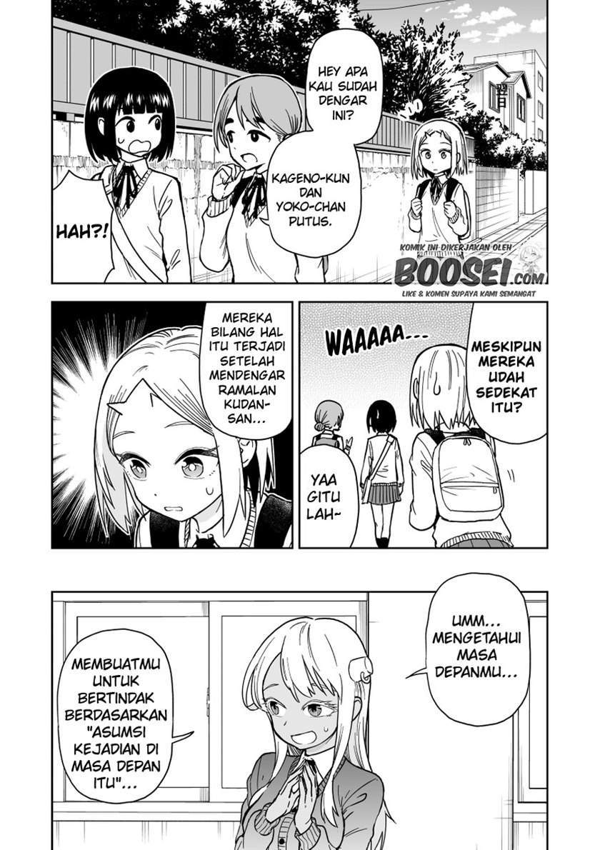 Onizuka-chan and Sawarida-kun Chapter 32 - halaman 3
