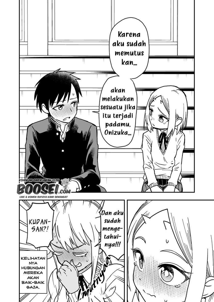 Onizuka-chan and Sawarida-kun Chapter 32 - halaman 6