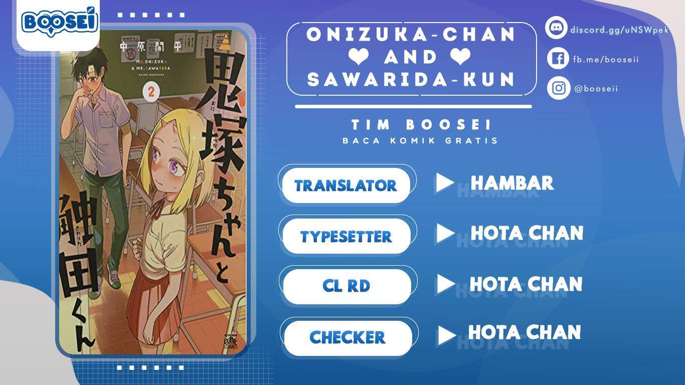 Onizuka-chan and Sawarida-kun Chapter 33 - halaman 1